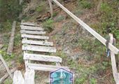 IMG_4726