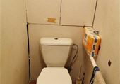 IMG_20200224_134635