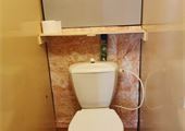 IMG_20200612_151457