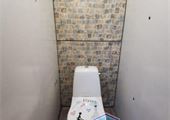 IMG_20220107_114253